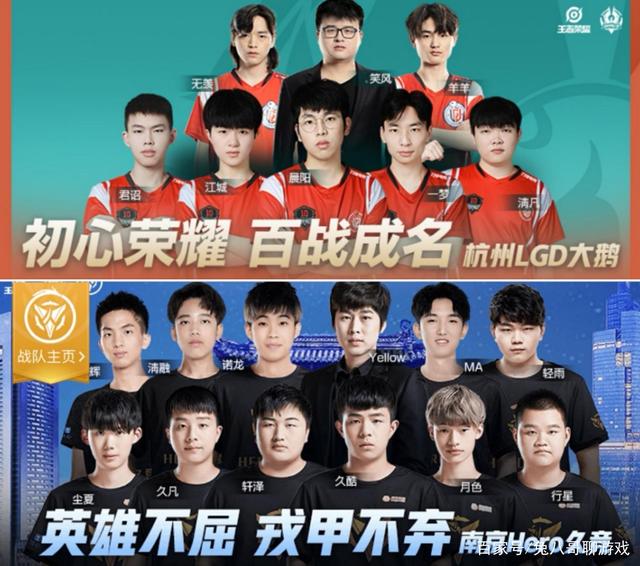 后撤至中圈 后撤至中圈