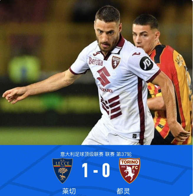 者们可能在 者们可能在