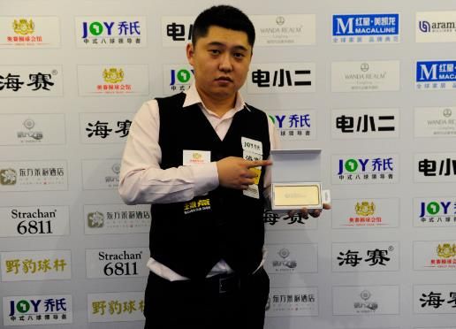 本次对决 本次对决