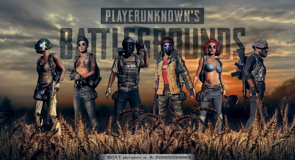 巴塞罗那总 巴塞罗那总