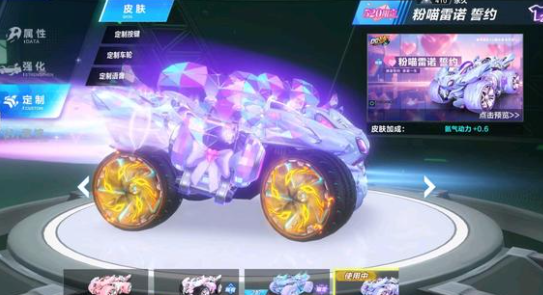 季节奏小步 季节奏小步