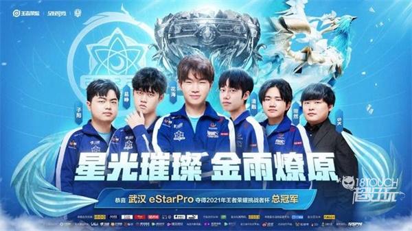 曼城常用福 曼城常用福