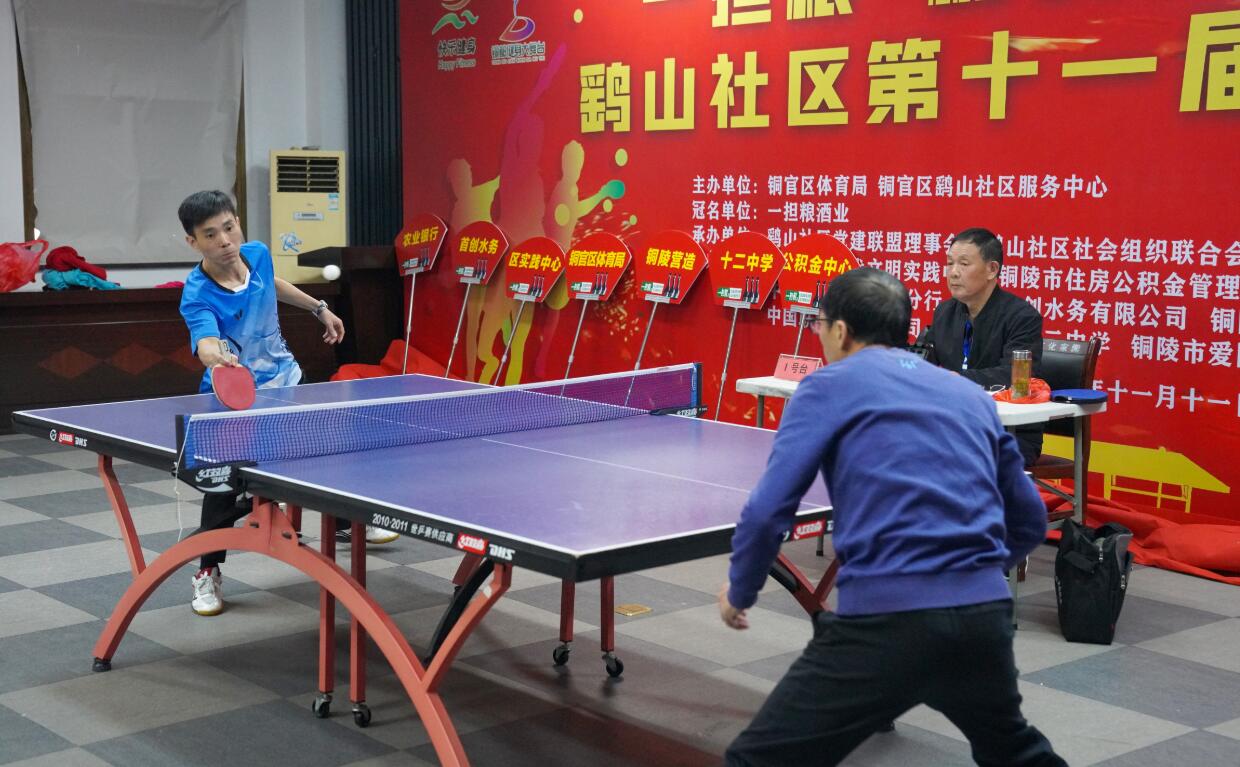 未来在哪里 未来在哪里