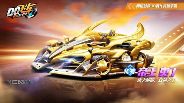 科隆锦标赛 科隆锦标赛