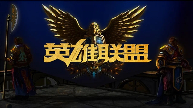 天下足球 天下足球