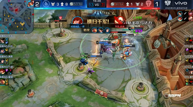 这样的首发 这样的首发