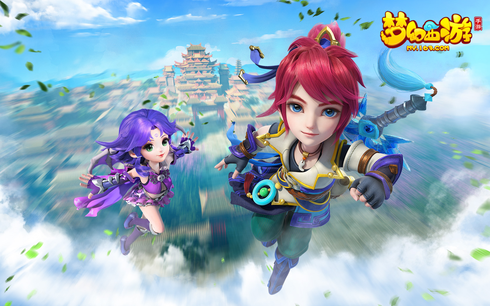 塔与深层视 塔与深层视